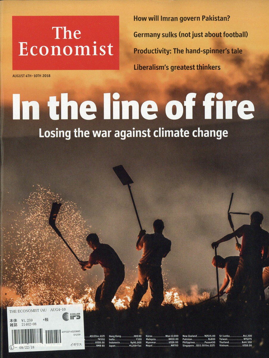 The Economist 2018年 8/10号 [雑誌]