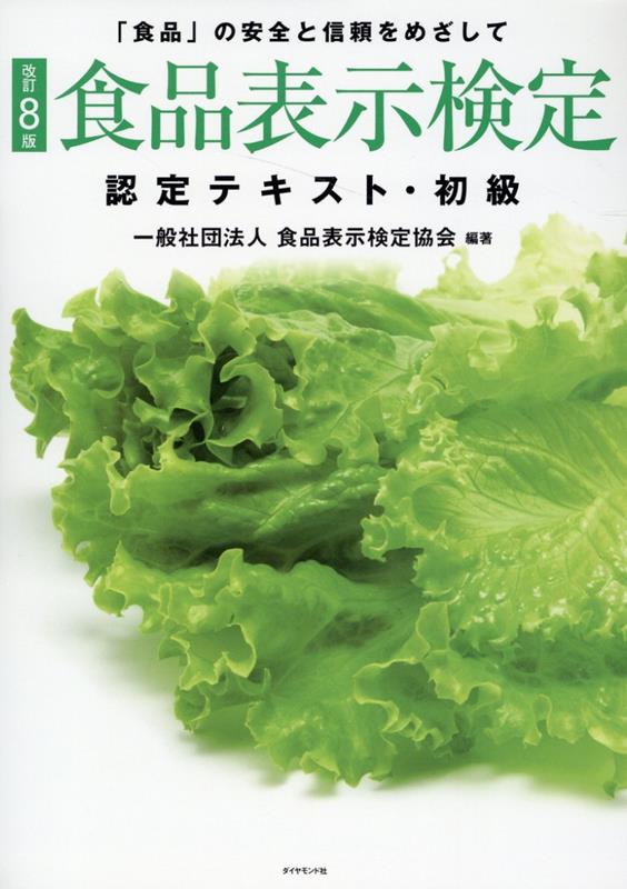 [����8��]����ɽ������ǧ��ƥ����ȡ����