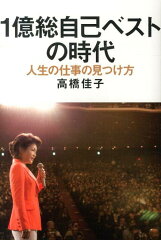 https://thumbnail.image.rakuten.co.jp/@0_mall/book/cabinet/0886/9784879280886.jpg