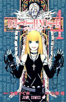 DEATH NOTE 4 （ジャンプコミックス） [