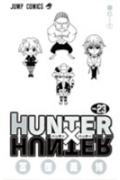 HUNTER×HUNTER 23