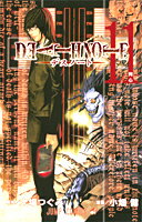 Death note（11）