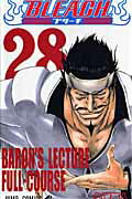 BLEACH 28