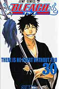 BLEACH 30