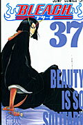 BLEACH 37 （ジャンプコミックス） [ 久保帯人 ]