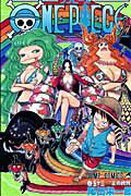 ONE PIECE 53  WvR~bNX  [ c hY ]