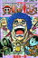 ONE PIECE 56 ʥץߥå [  ɰϺ ]