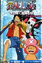 ONE PIECE THE MOVIEエピソードオブチョッパー＋冬に咲く 奇跡の アニメコミックス （ジャンプ コミックス） 尾田 栄一郎