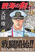 1권