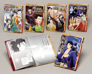 ���ߥå������ܤ������2������5�����åȡ�