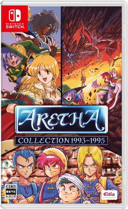 アレサCOLLECTION 1993-1995　Switch版