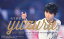 羽生結弦フィギュアスケートシーズンカレンダー卓上版（2021-2022）