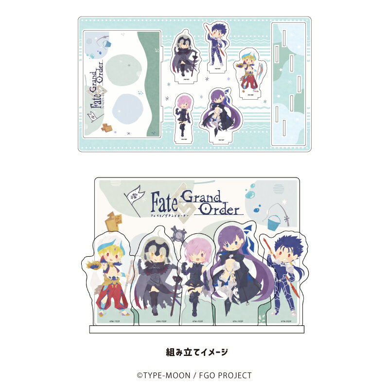 【グッズ】プレミアム アクリルジオラマプレート「Fate/Grand Order」01/集合デザイン(ノルディックイラスト)