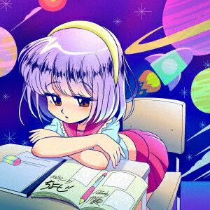 宇宙の声