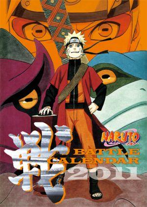 NARUTOコミックカレンダー　2011