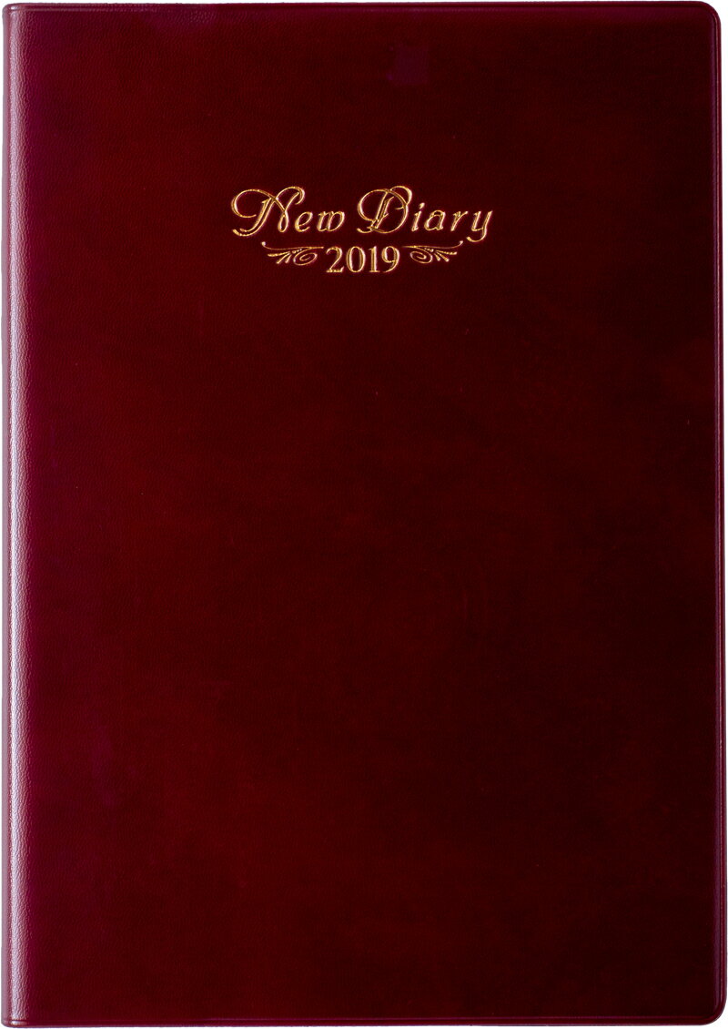 2019年版 1月始まり No.89 ニューダイアリー ワイン