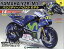 週刊 YAMAHA YZR-1 バレンティーノ・ロッシ モデル 2019年 8/27号 [雑誌]