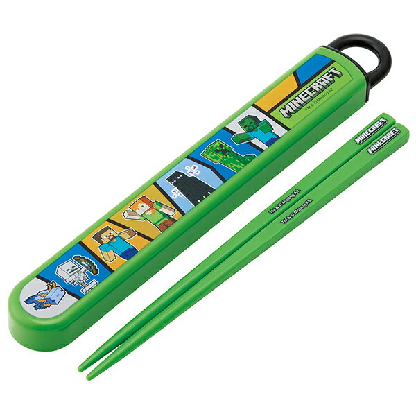 Minecraft マインクラフト25 お箸・箸箱セット Skater スケーター 抗菌食洗機対応箸箱セット ABS2AMAG