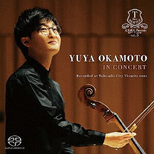 岡本侑也 IN CONCERT Recorded at Takasaki City Theatre 2021