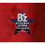 B'z The Best “ULTRA Pleasure”（2CD）