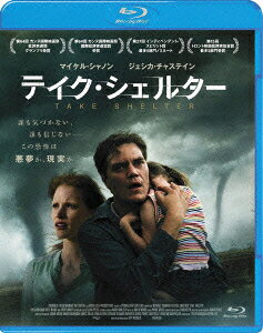 Shelter — Blu-ray/DVD cover