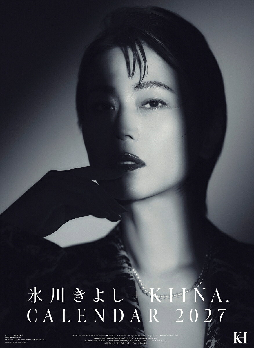 氷川きよし KIINA.（2027年1月始まりカレンダー）