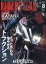 RIDERS CLUB (ライダース クラブ) 2019年 08月号 [雑誌]