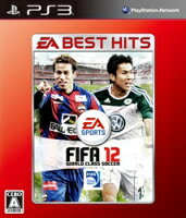 EA BEST HITS FIFA 12 ワールドクラス サッカー PS3版の画像