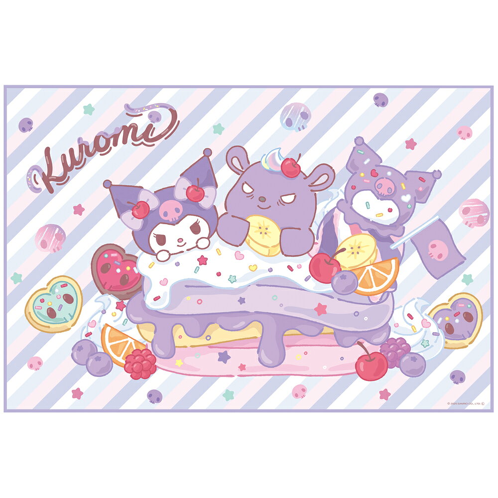 サンリオ クロミ FancySnacksSweets　キャラクター レジャーシート 子供 Sサイズ