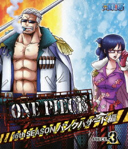 ONE PIECE ワンピース 16THシーズン パンクハザード編 PIECE.3【Blu-ray】