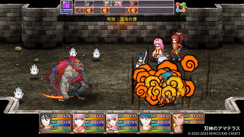 ���ॳRPG���쥯����� Vol.12