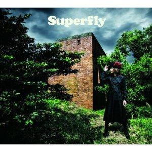 愛をくらえ（限定盤）（CD+DVD) [ Superfly ]