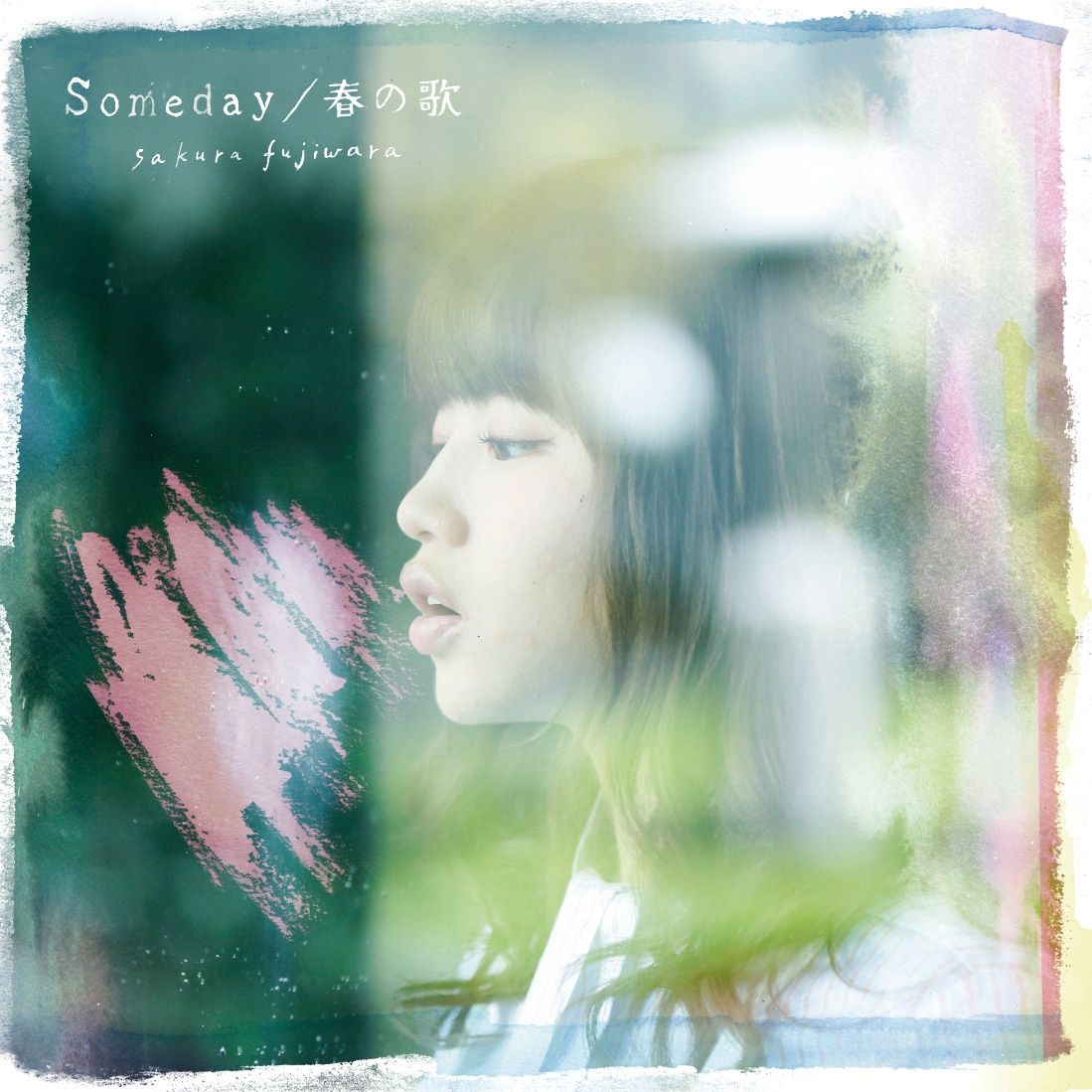 Someday／春の歌 (初回限定盤 CD＋DVD)