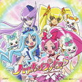 「ハートキャッチプリキュア!」後期新EDテーマ::Tomorrow Song 〜あしたのうた〜（CD+DVD）