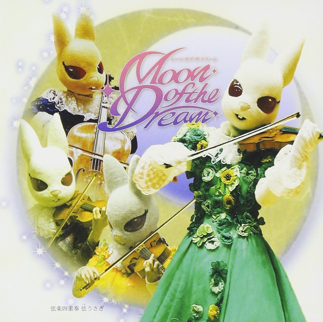 最高の音で楽しむために！