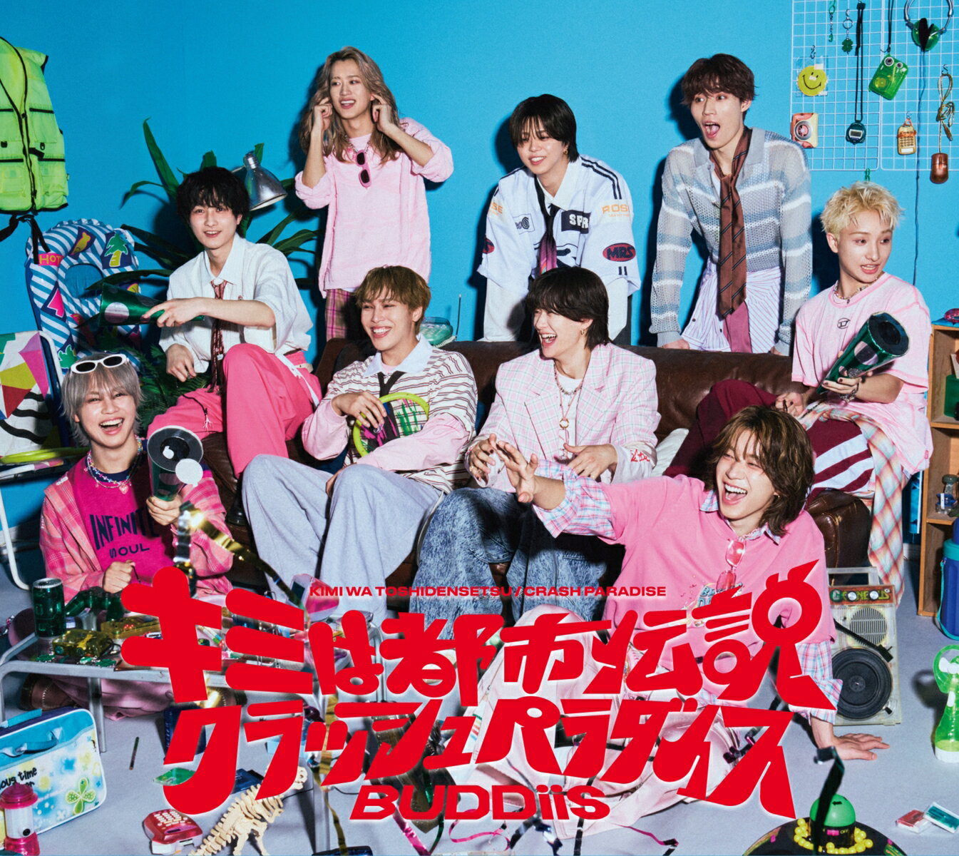 キミは都市伝説 / クラッシュパラダイス (初回生産限定盤A CD＋Blu-ray)