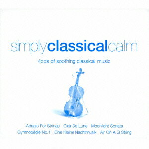 SIMPLY CLASSICAL CALM [ (NVbN) ]