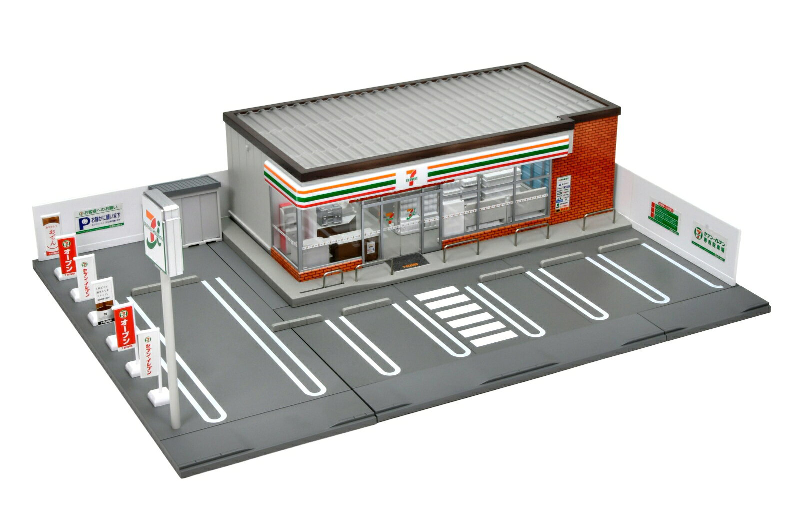 トミカリミテッドヴィンテージ NEO 1/64 トミカラマ ヴィンテージ 16a コンビニエンスストア (セブンーイレブン) 【330899】 (ミニカー)