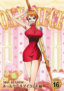 ONE PIECE ワンピース 19THシーズン ホールケーキアイランド編 PIECE.16 [ 田中真弓 ]