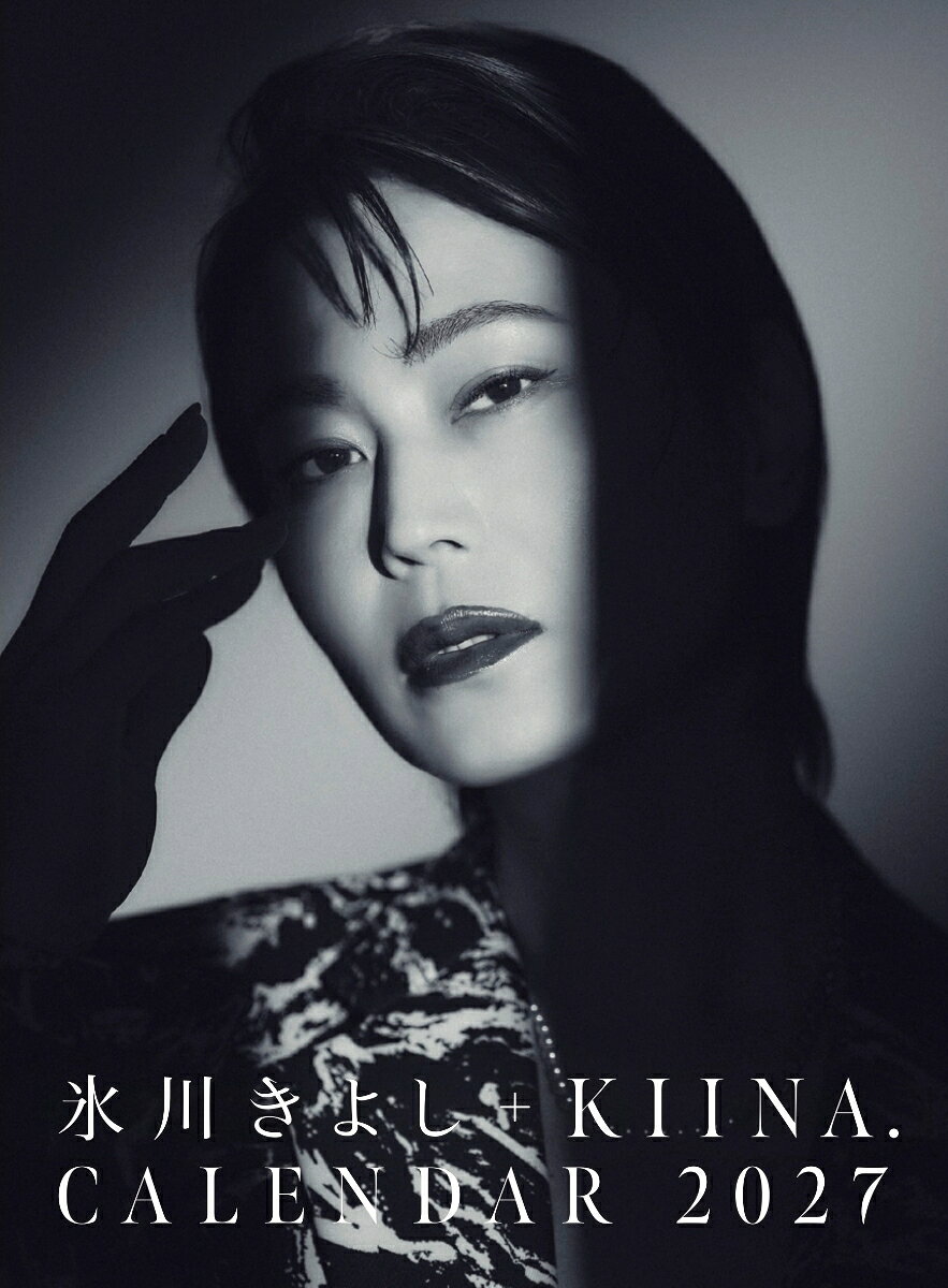 卓上 氷川きよし KIINA.（2027年1月始まりカレンダー）