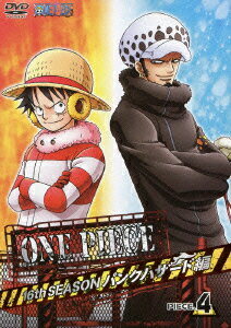 ONE PIECE ワンピース 16THシーズン パンクハザード編 PIECE.4