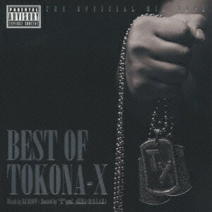 BEST OF TOKONA-X mixed by DJ RYOW [ DJ RYOW ]