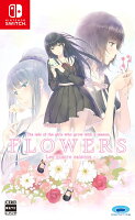 FLOWERS 四季 Nintendo Switch版