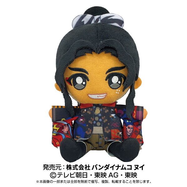 戦隊ヒーローぬいぐるみ カグラギ・ディボウスキ