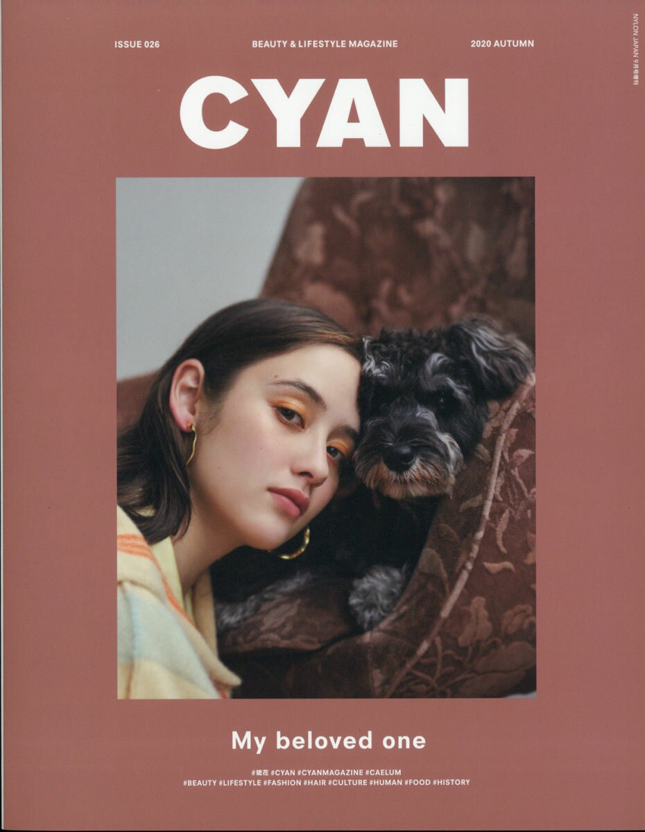 CYAN issue (シアンイシュー) 026 2020年 09月号 [雑誌]