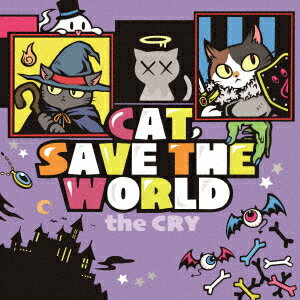 CAT,SAVE THE WORLD