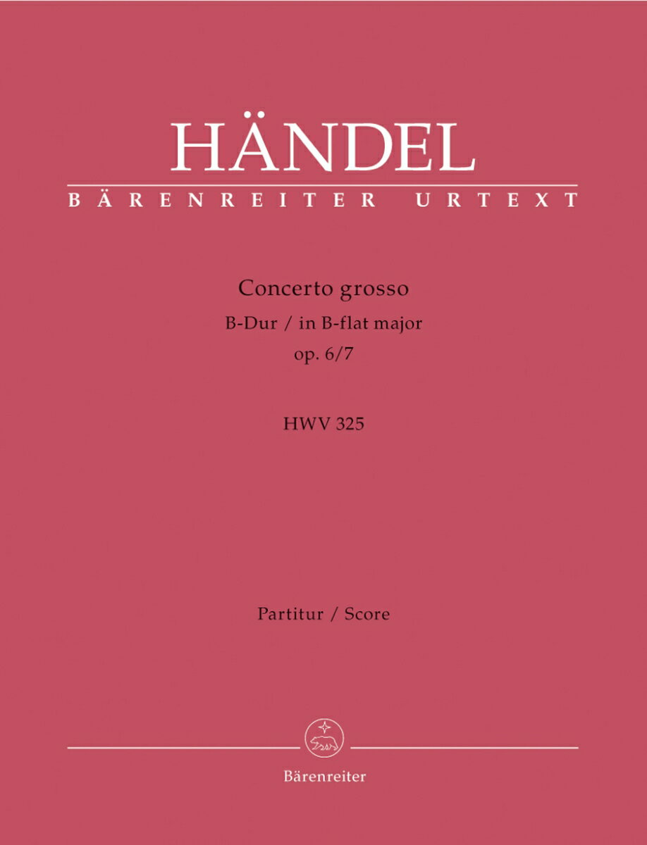 ͢ۥإǥ, Georg Friedrich: նն ѥĹĴ Op.6/7 HWV 325/ŵ/Hoffmann &Redlich: ش緿 [ إǥ, Georg Friedrich ]