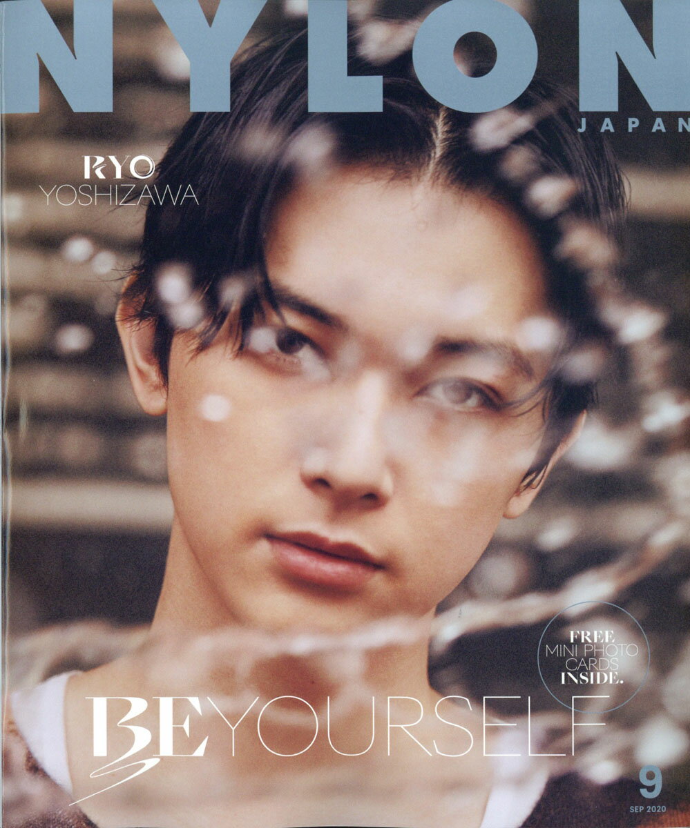 NYLON JAPAN (ナイロンジャパン) 2020年 09月号 [雑誌]