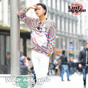 Who are you 〜愛のフラワー〜 ヒョソクVer.