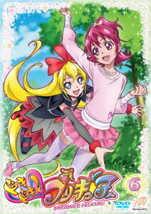 ドキドキ!プリキュア Vol.6